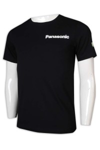 T999 makes men's T-shirt Panasonic men's loose T-shirt T-shirt supplier